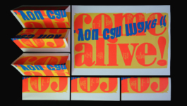  Studio Annette Fischer